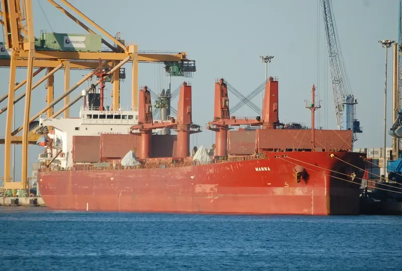 MANNA Bulk Carrier IMO 9304100 photo 2
