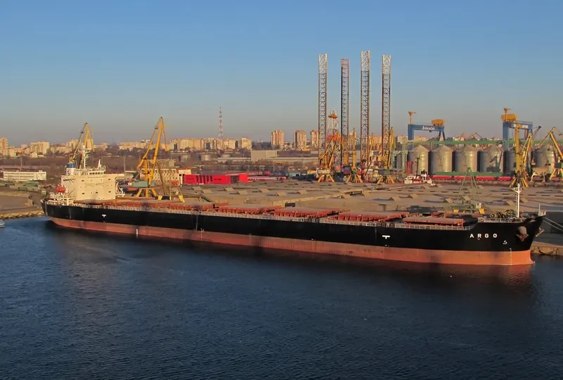 IVESTOS 5 Bulk Carrier IMO 9304265 photo 2