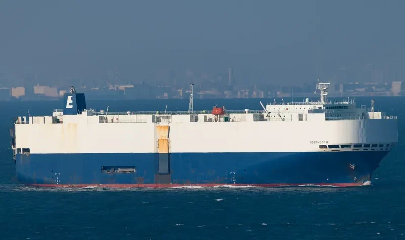 POSITIVE STAR General Cargo IMO 9304502 photo 3