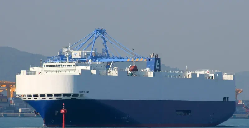 POSITIVE STAR General Cargo IMO 9304502 photo 8