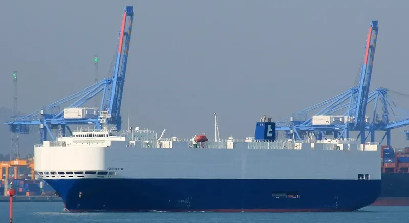 POSITIVE STAR General Cargo IMO 9304502 photo 10