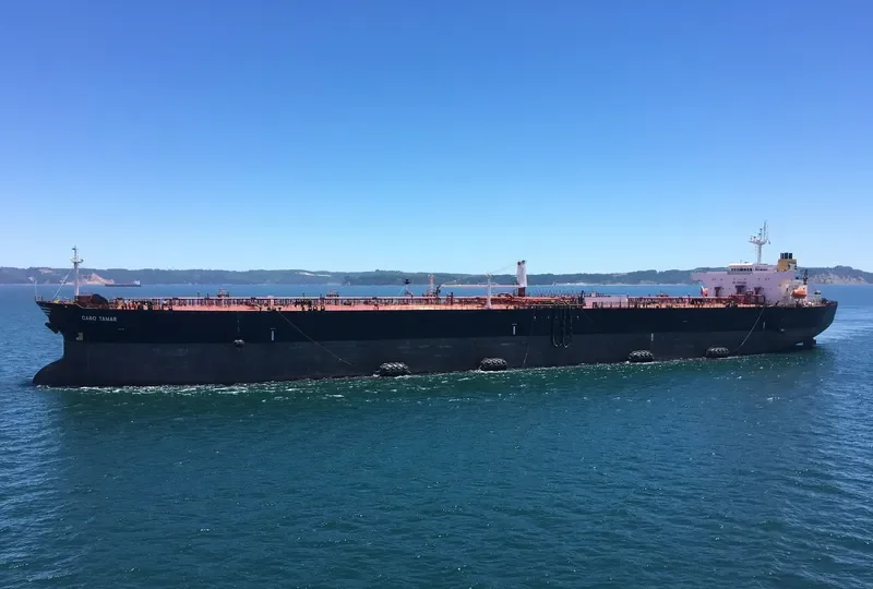 CHRIS Tanker IMO 9304643 photo 2