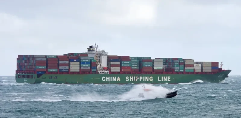 XIN CHI WAN Container Ship IMO 9304772 photo 4
