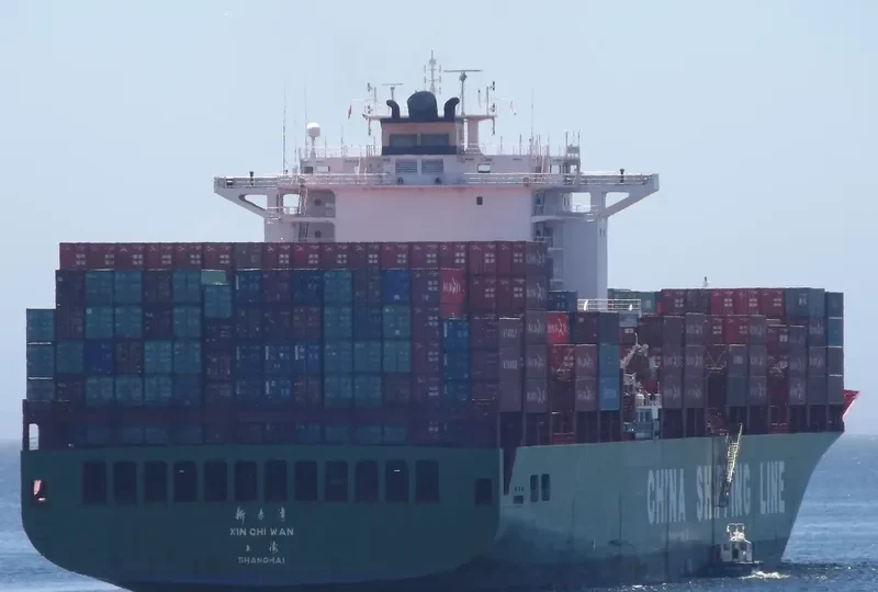 XIN CHI WAN Container Ship IMO 9304772 photo 9