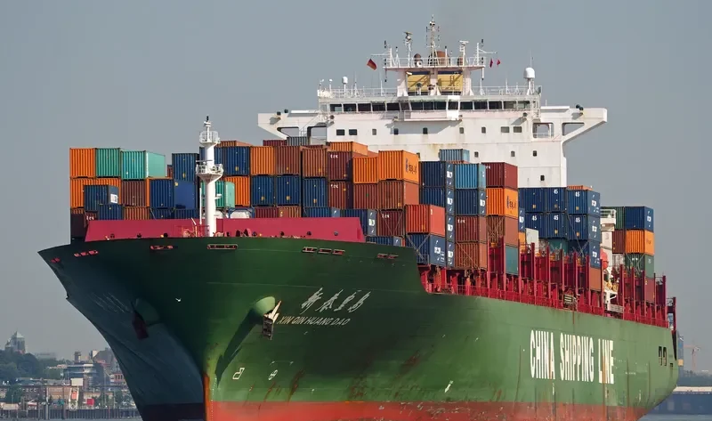 XIN QIN HUANG DAO Container Ship IMO 9304784 photo 4