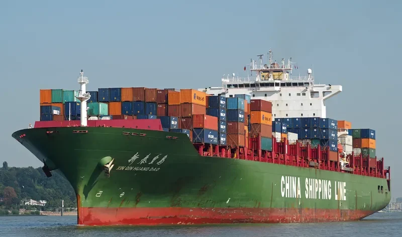 XIN QIN HUANG DAO Container Ship IMO 9304784 photo 6