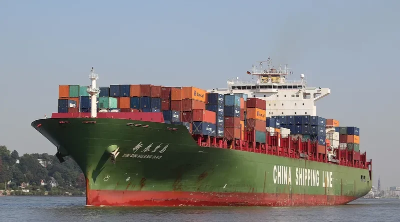 XIN QIN HUANG DAO Container Ship IMO 9304784 photo 8