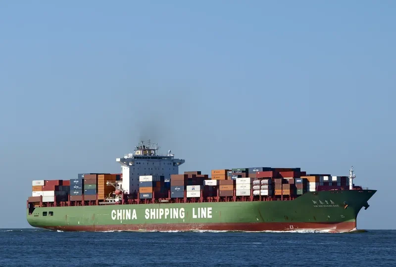XIN QIN HUANG DAO Container Ship IMO 9304784 photo 9