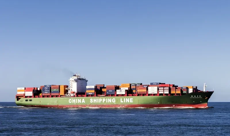 XIN QIN HUANG DAO Container Ship IMO 9304784 photo 10