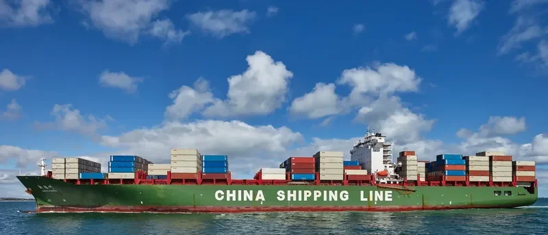 XIN FU ZHOU Container Ship IMO 9304796 photo 2