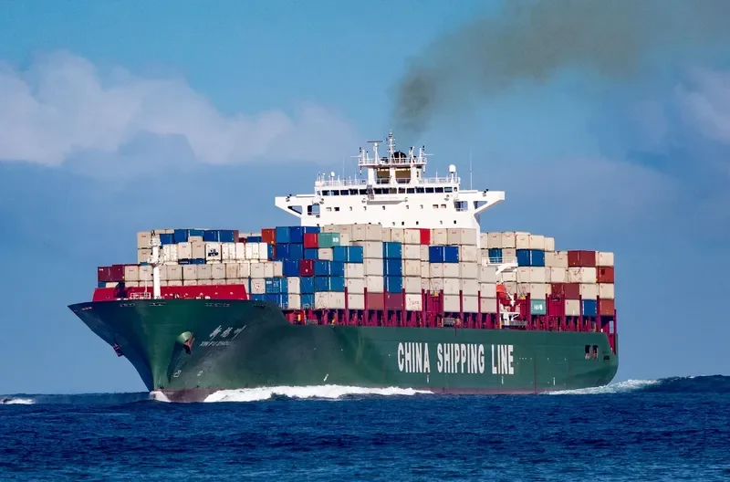 XIN FU ZHOU Container Ship IMO 9304796 photo 6