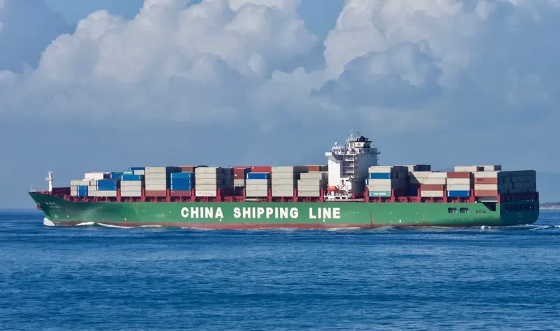 XIN FU ZHOU Container Ship IMO 9304796 photo 8