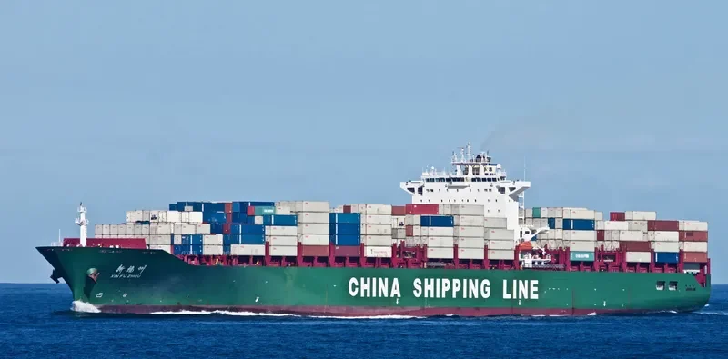 XIN FU ZHOU Container Ship IMO 9304796 photo 9