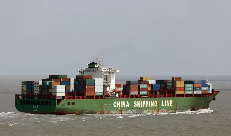 XIN YAN TAI Container Ship IMO 9304801 photo 2