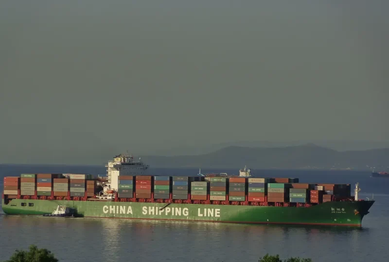 XIN YAN TAI Container Ship IMO 9304801 photo 7