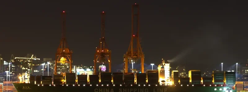 XIN CHANG SHU Container Ship IMO 9304813 photo 4