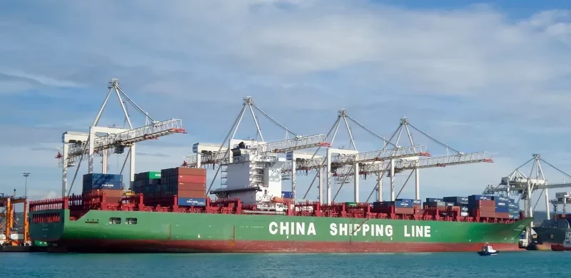 XIN CHANG SHU Container Ship IMO 9304813 photo 7