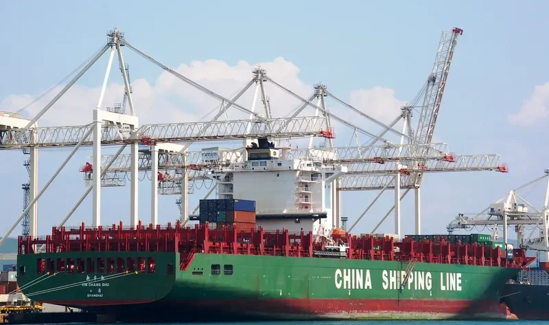 XIN CHANG SHU Container Ship IMO 9304813 photo 8
