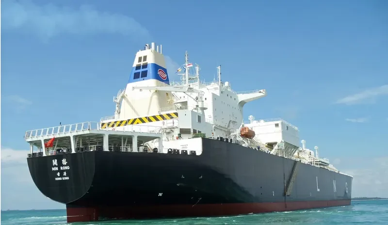MIN RONG General Cargo IMO 9305116