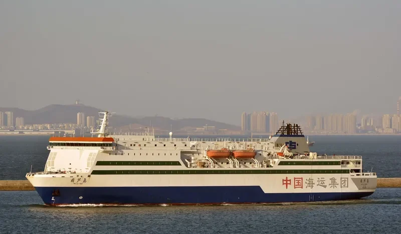 HU LU DAO Ro-Ro IMO 9305166