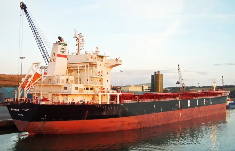 GANJ Bulk Carrier IMO 9305219