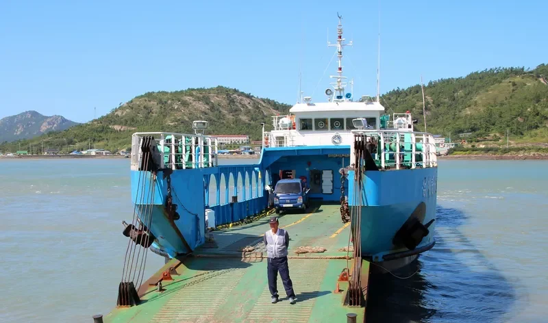 SEOMSARANG NO.6 Passenger Ship IMO 9305520 photo 2
