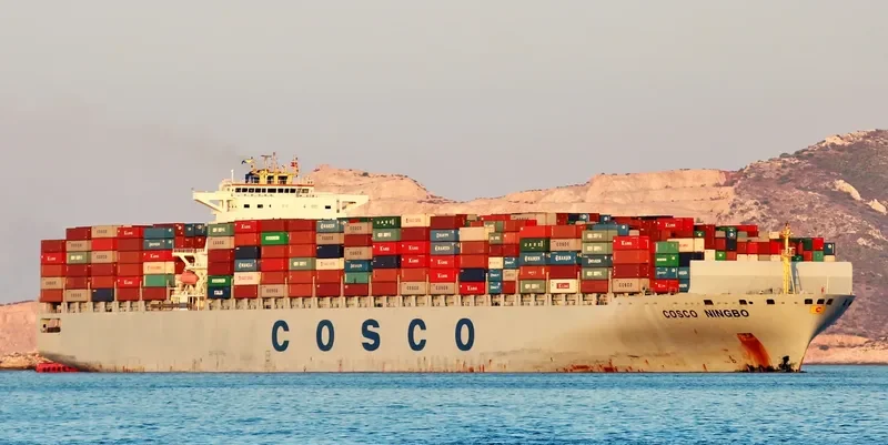 COSCO NINGBO Container Ship IMO 9305582 photo 2