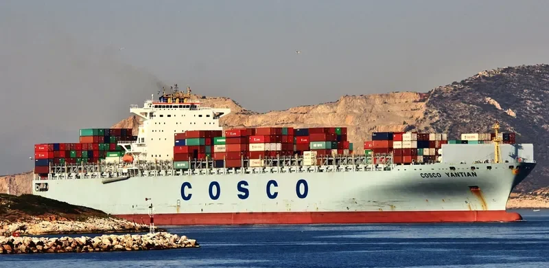 YANTIAN Container Ship IMO 9305594 photo 2