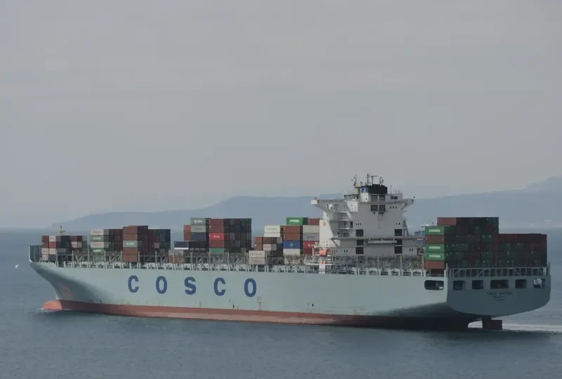 YANTIAN Container Ship IMO 9305594 photo 5