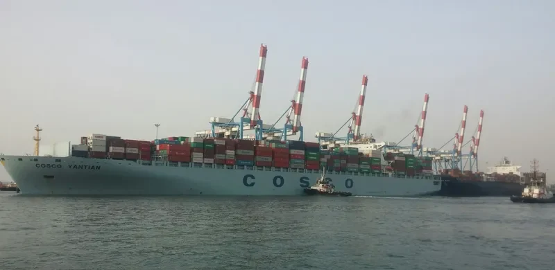 YANTIAN Container Ship IMO 9305594 photo 9