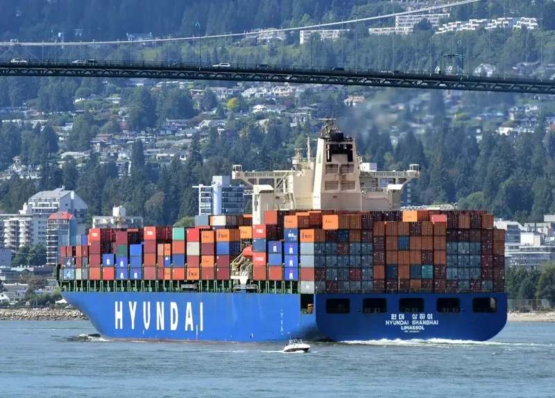 HYUNDAI SHANGHAI Container Ship IMO 9305647 photo 2