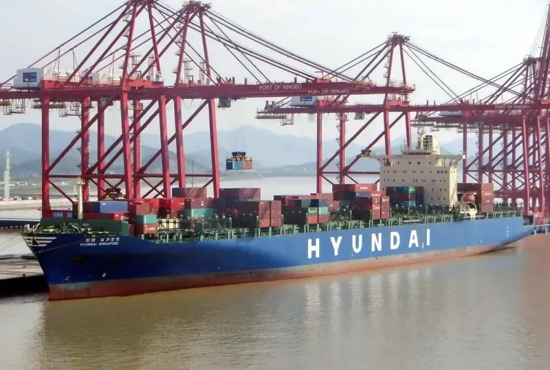 HYUNDAI SINGAPORE Container Ship IMO 9305685 photo 2