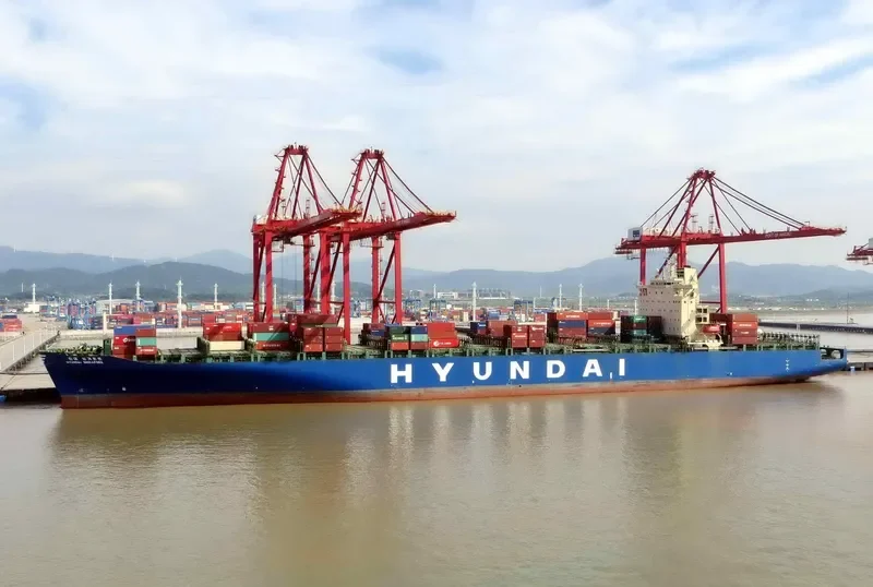 HYUNDAI SINGAPORE Container Ship IMO 9305685 photo 3