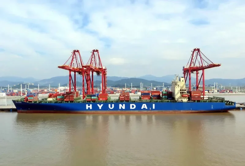HYUNDAI SINGAPORE Container Ship IMO 9305685 photo 4