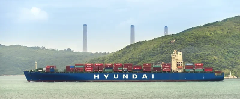 HYUNDAI SINGAPORE Container Ship IMO 9305685 photo 8