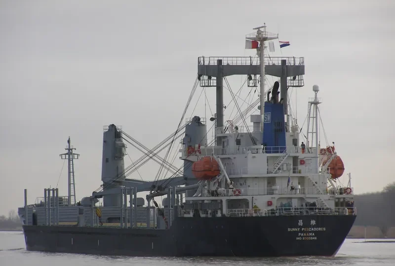 SAMPYO 1 General Cargo IMO 9305946 photo 8