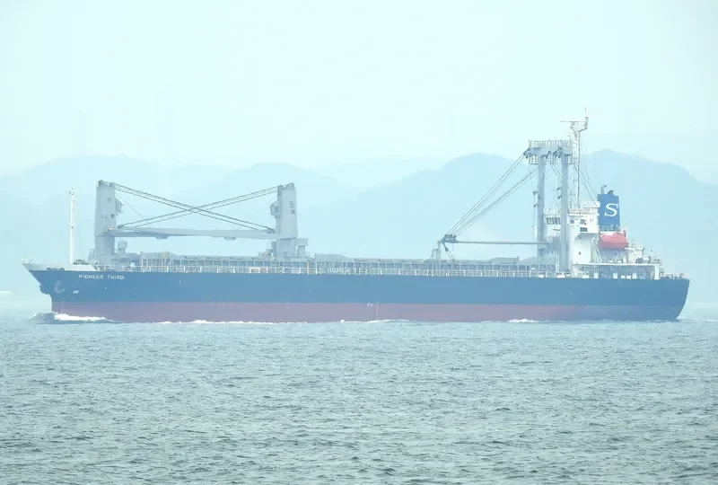 GG SEJATI General Cargo IMO 9305960