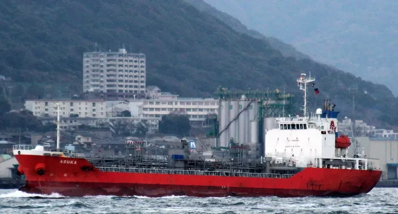 NHA BE 09 Tanker IMO 9305972 photo 4