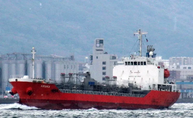 NHA BE 09 Tanker IMO 9305972 photo 5