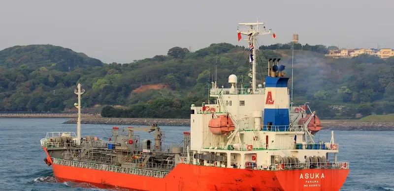 NHA BE 09 Tanker IMO 9305972 photo 9