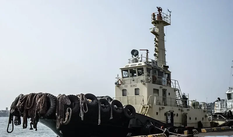 YU HONG General Cargo IMO 9306043 photo 4