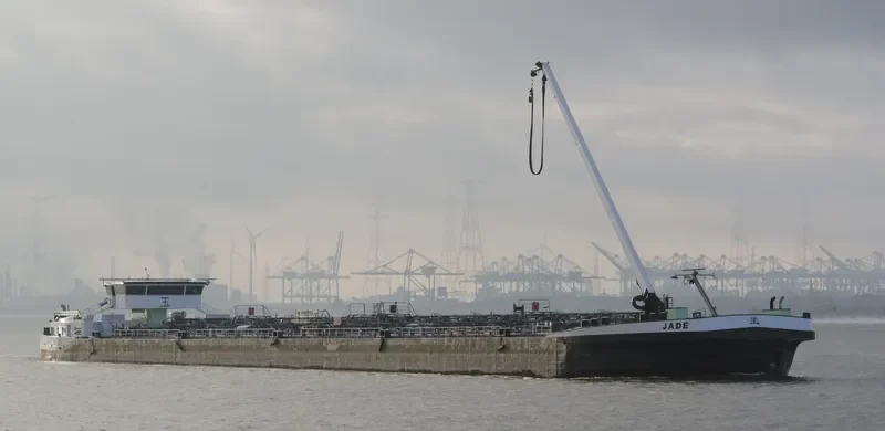JADE Tanker IMO 9306081 photo 5
