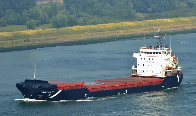 SUAVE General Cargo IMO 9306299