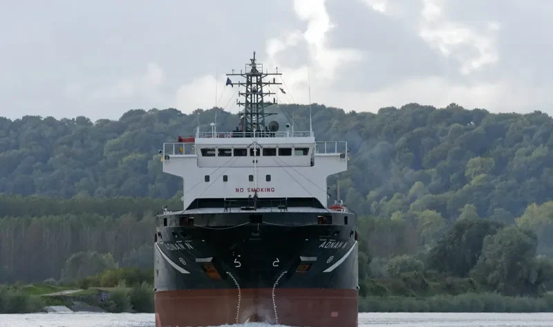 SUAVE General Cargo IMO 9306299 photo 5