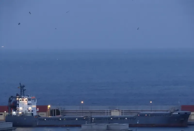 ADASUN General Cargo IMO 9306445 photo 34