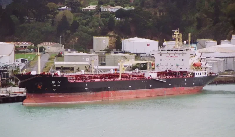 TENG CHI Tanker IMO 9306720 photo 2