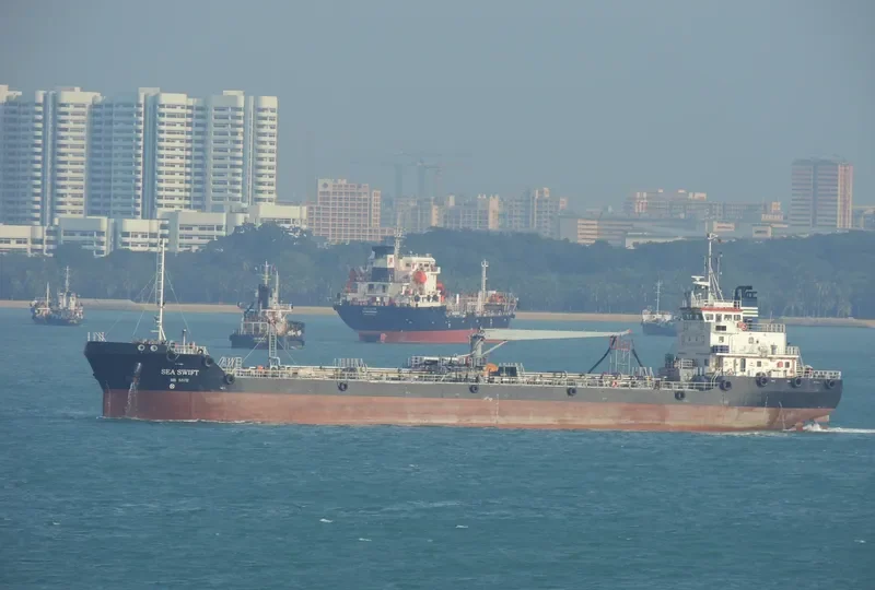 STRAITS DIGNITY Tanker IMO 9306859