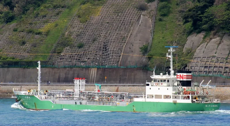 NANIWA MARU NO.23 Tanker IMO 9307126 photo 10