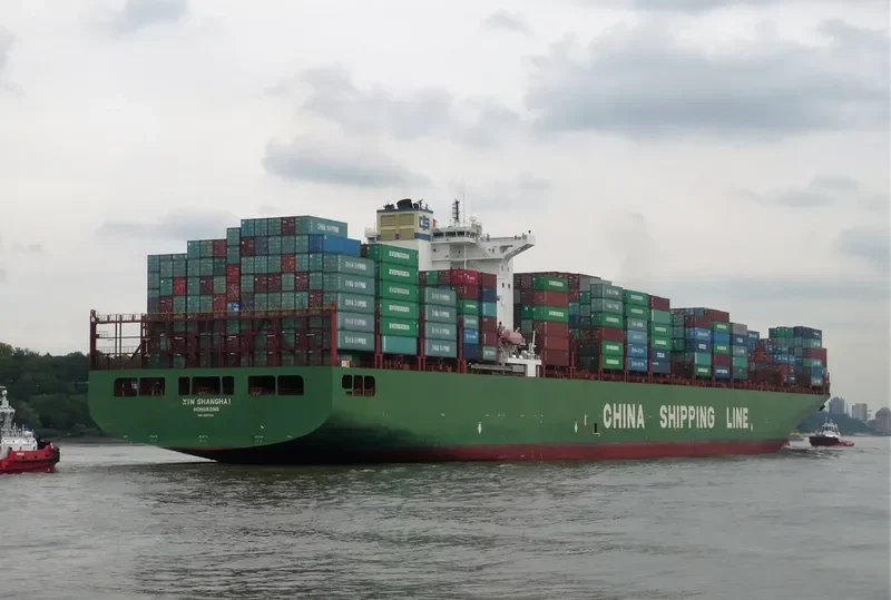 XIN SHANGHAI Container Ship IMO 9307231 photo 2