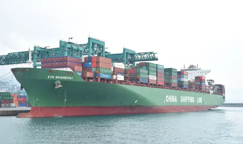 XIN SHANGHAI Container Ship IMO 9307231 photo 9